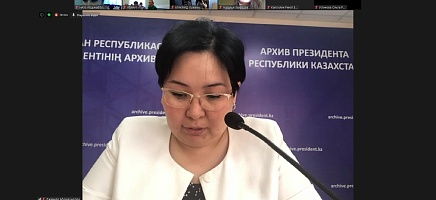 IV Летняя школа молодых архивистов стран СНГ (1-ый день) фото галереи 8